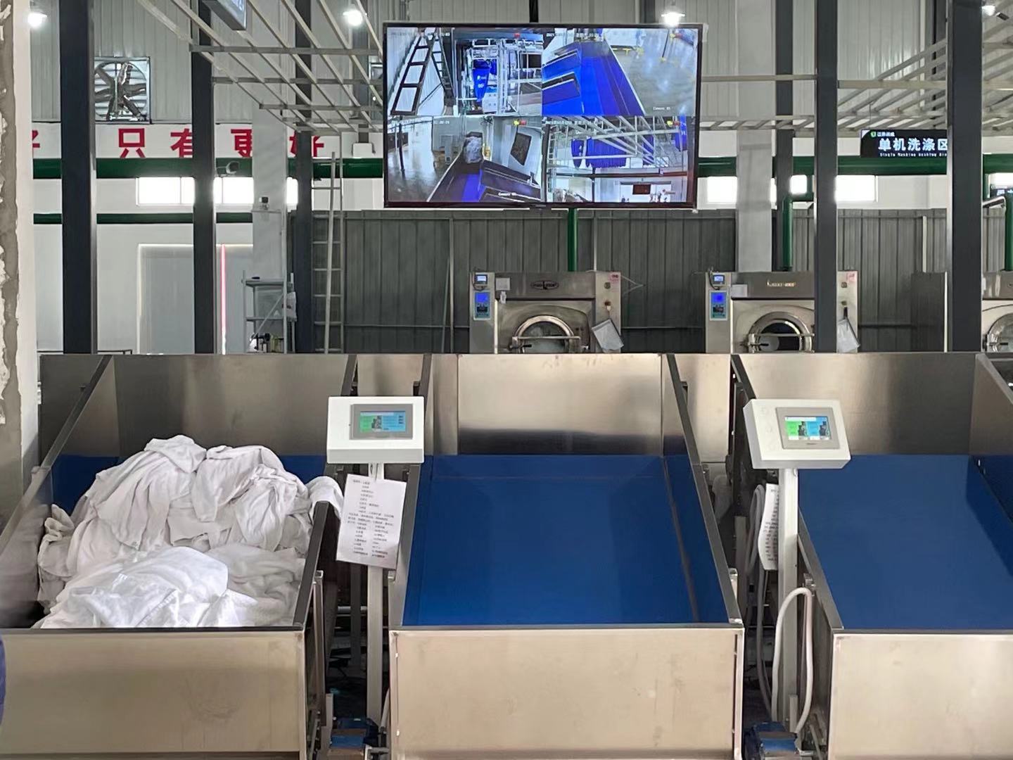 分拣区